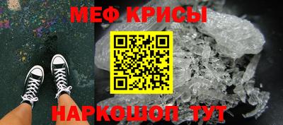 круглые Нальчик
