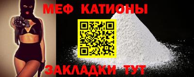 кокс Нарткала