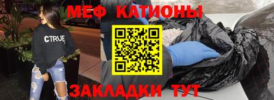 кокс Нарткала