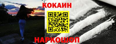 кокс Нарткала