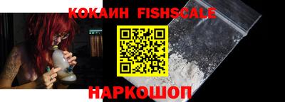 круглые Нальчик