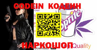 кокс Нарткала