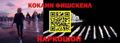 кокс Нарткала