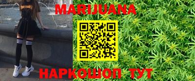круглые Нальчик