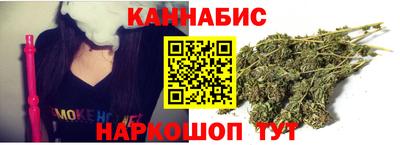 круглые Нальчик