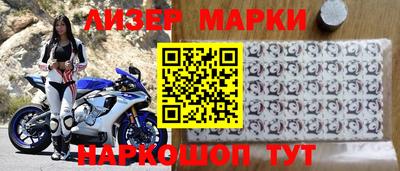 кокс Нарткала