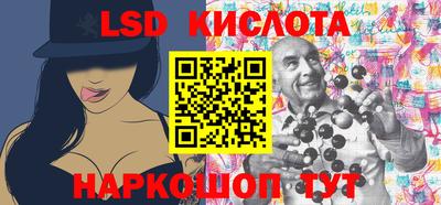кокс Наро-Фоминск
