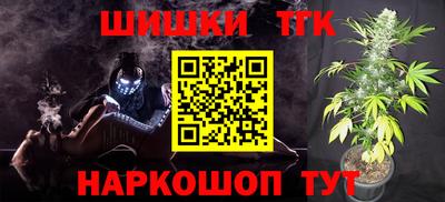 круглые Нальчик