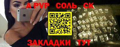 кокс Нарткала