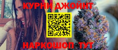 круглые Нальчик