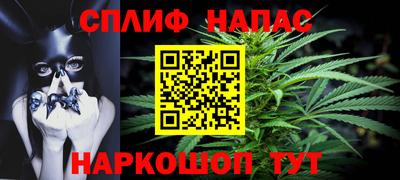 кокс Нарткала
