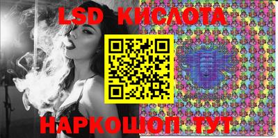 круглые Нальчик