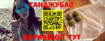 кокс Нарткала
