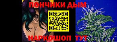 кокс Нарткала