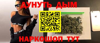 кокс Нарткала