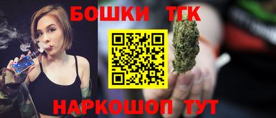 круглые Нальчик