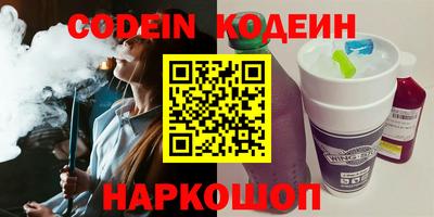 кокс Нарткала