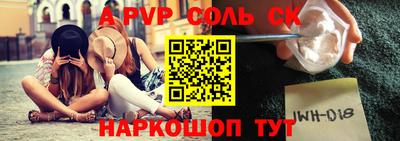 круглые Нальчик