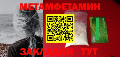кокс Нарткала