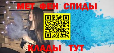 кокс Наро-Фоминск