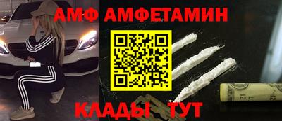 круглые Нальчик