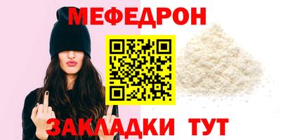 кокс Нарткала